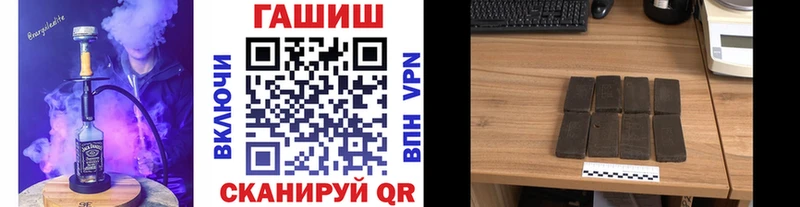 Названия наркотиков Тосно Галлюциногенные грибы Альфа ПВП Мефедрон АМФЕТАМИН Cocaine Каннабис ГАШИШ