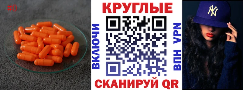 Ecstasy mix  Тосно 