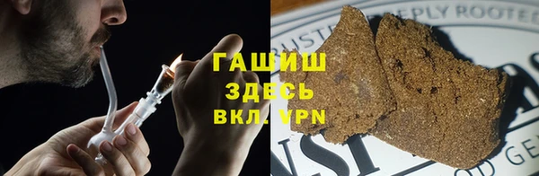 метадон Алзамай