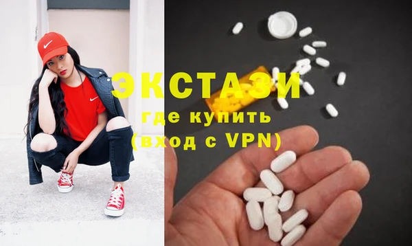 прущая мука Алексеевка