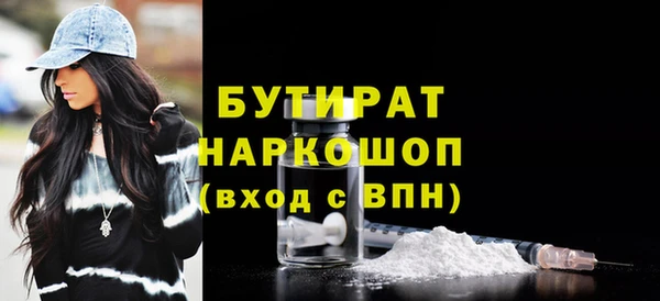 PSILOCYBIN Пролетарск
