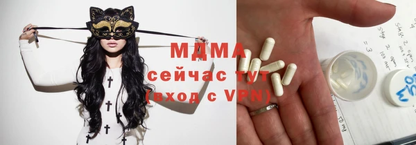 дистиллят марихуана Костерёво