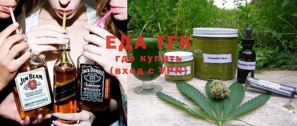 COCAINE Корсаков