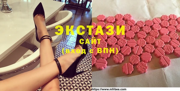 прущая мука Алексеевка