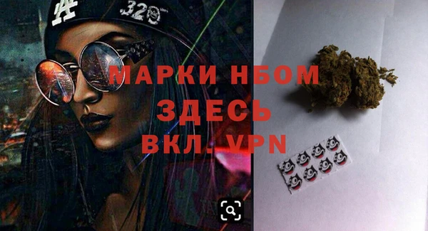 винт Алексин