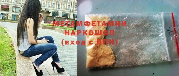 метадон Алзамай