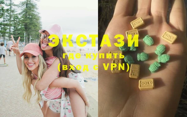 метадон Алзамай