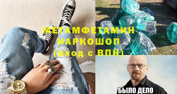 метадон Алзамай