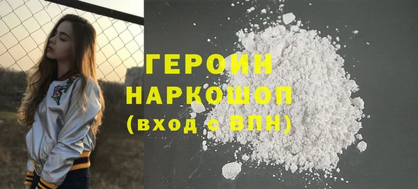 метадон Алзамай