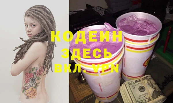 метадон Алзамай
