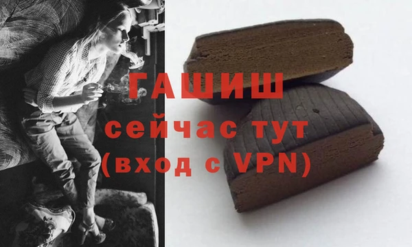 винт Алексин