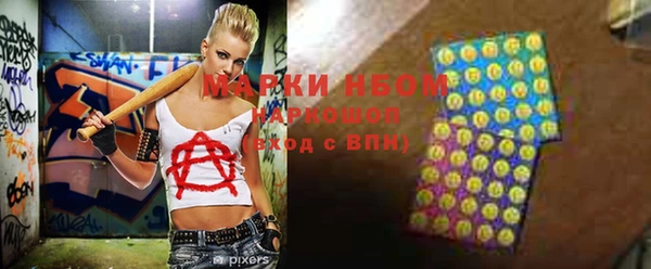 винт Алексин