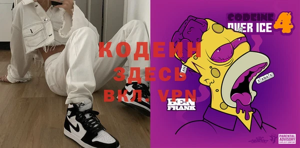 винт Алексин