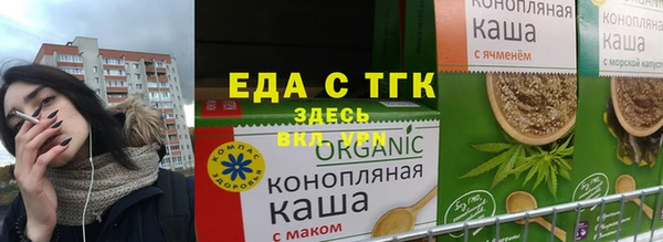 винт Алексин